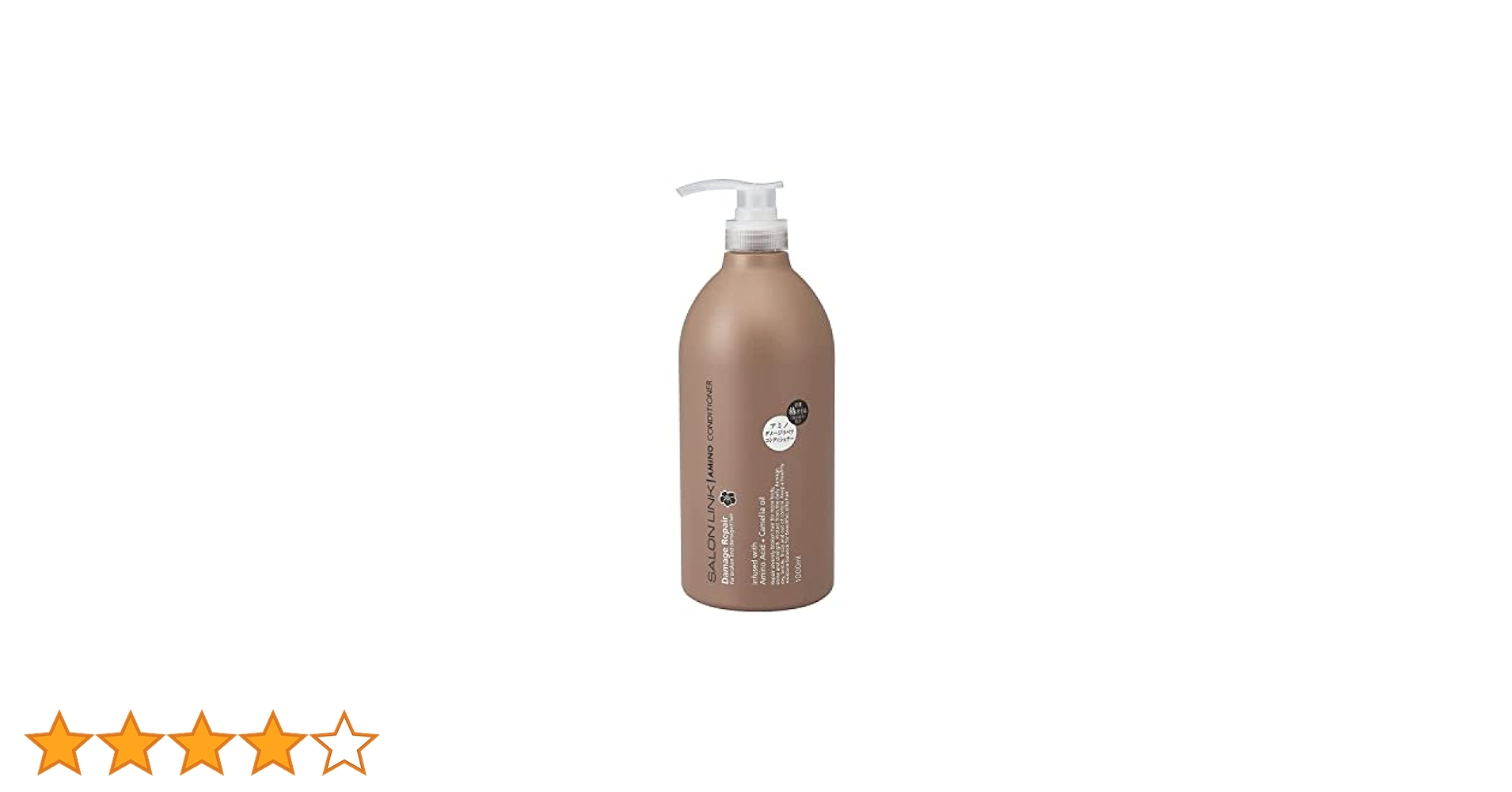 Balsam & Bodyトータルスタイリングコンディショナー2本セット400g Amazon | 資生堂 バルサム＆ボディヘアコンディショナー ハード